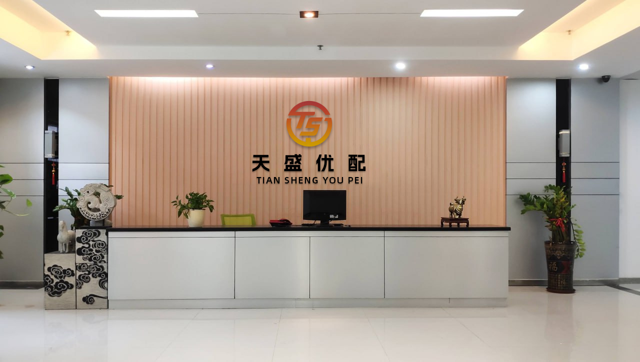 楠希配资 【黑马早报】周鸿祎：雷军影响力比我大；《长安的荔枝》撤档；猫王音响创始人回应炮轰雷军不尊重人；黄仁勋称机器人是AI之后最大机遇...